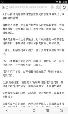 爱博体育官网入口